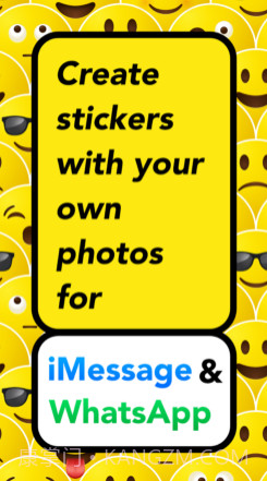 iStickerv1.16截图