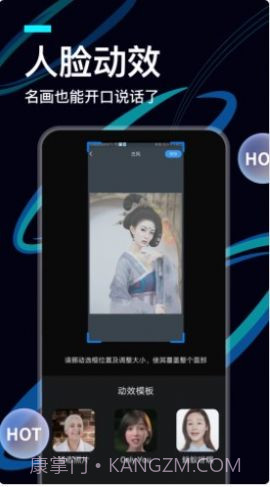 videolabv1.0.0.11截图