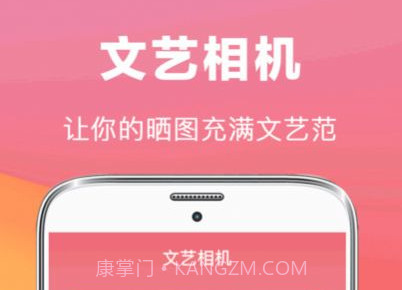 水印扣除v1.0.15截图