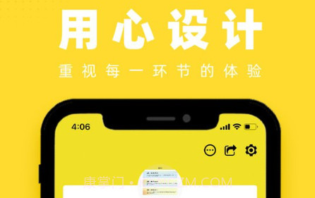 收破里平台v13.0.14截图