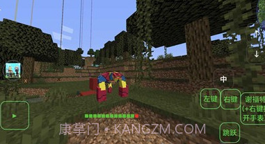 我的世界少年骇客VS冰火传说v1.12截图