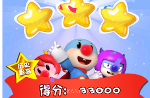 摩尔庄园奇幻酷跑v1.2.9截图