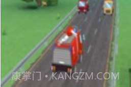 变形汽车酷跑v1.11截图