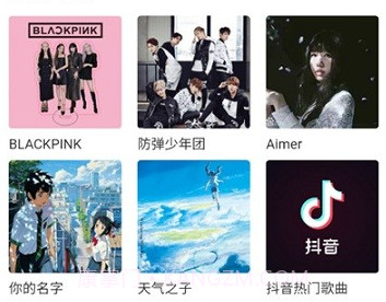 泡菜音译网v3.4.15截图