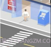 银行公司闲置大亨v1.0.16截图