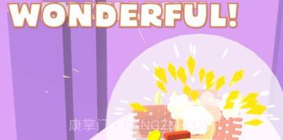 长矛突刺v1.1.13截图