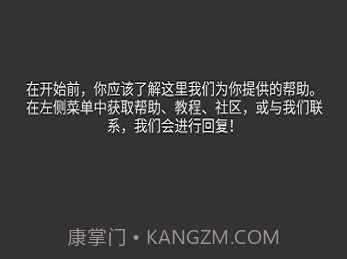 kwgt插件素材包v3.9截图
