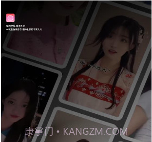 喜桃相机v1.0.16截图
