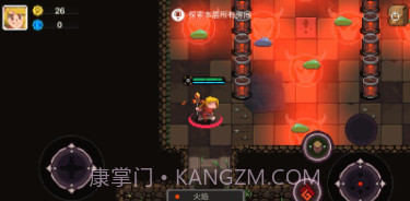 元素世界内置菜单v1.0.9截图