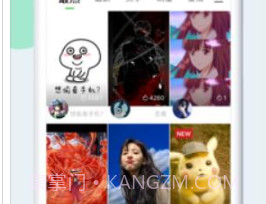 壁纸多多去广告版v5.5.8.10截图