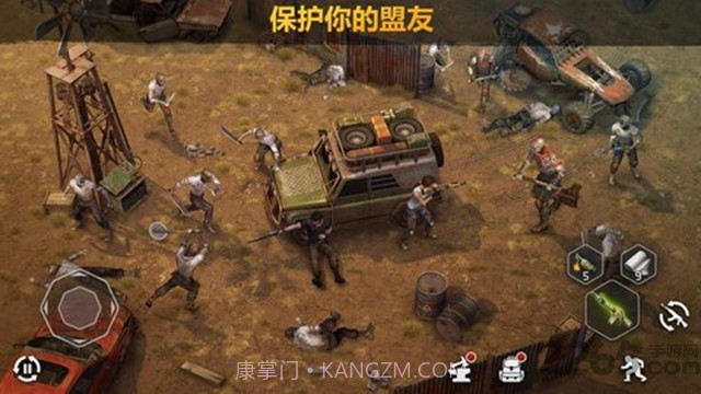 僵尸的黎明生存v2.11截图