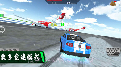 都市驾驶模拟器v1.0.13截图