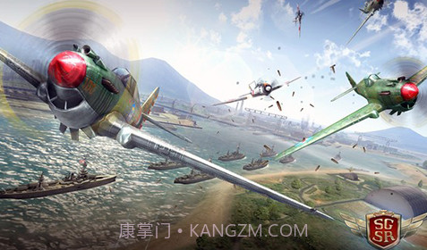 搏击长空：风暴突击队V1.11截图