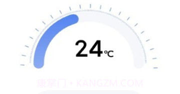 yh空调遥控器v1.0.12截图