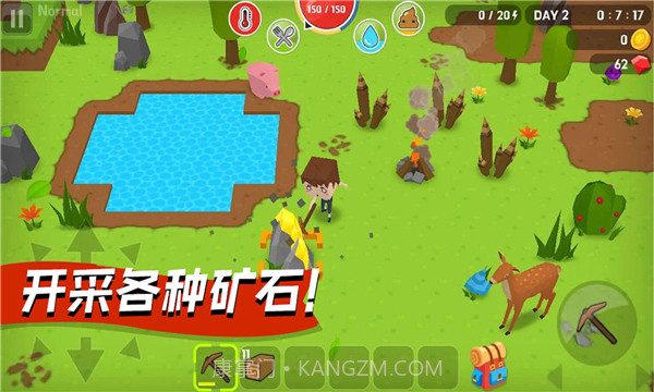 勇闯像素世界188.1.0.3027截图