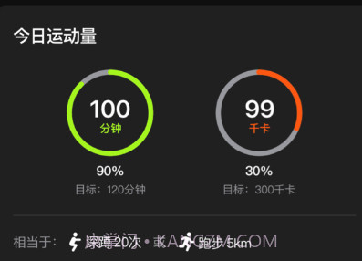 NOLO助手v2.0.12截图