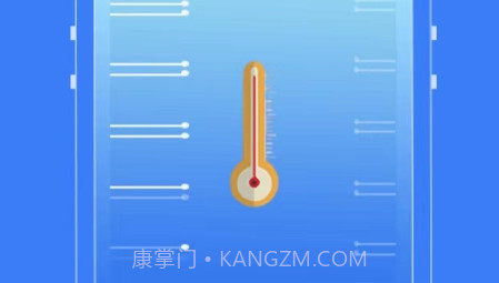 清理护盾v2.1.12截图