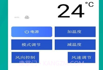 青创v1.0.8截图