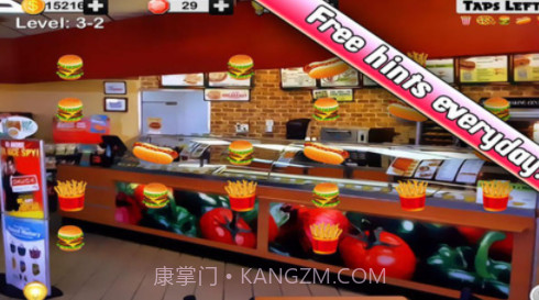中国汉堡快餐游戏真功夫外卖v1.13截图