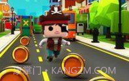 地铁小子赛跑者v14.15截图