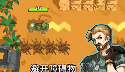 超级小坦克v0.18截图