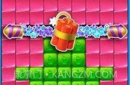 立方爆炸冒险v1.15截图