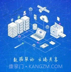 简阳燃气v1.0.9截图