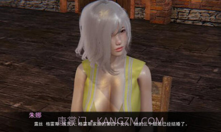 部落战争学院V1.7截图