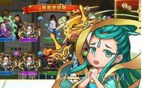 仙逆最新版v1.4.12截图