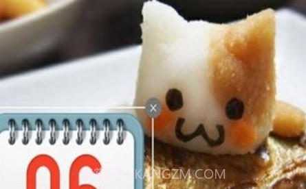 萌拍玩图照相机v8081.21.6.13截图
