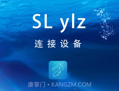 slylz挖耳v1.0.19.12截图