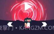 手指魔法师V1.8截图