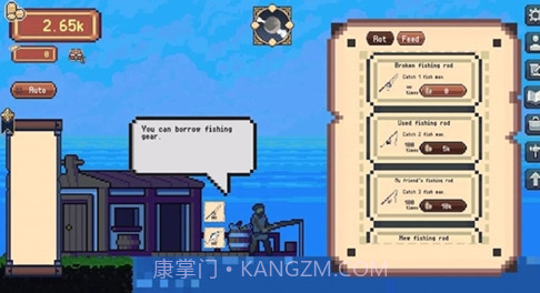 像素海港钓鱼V1.0.7截图