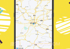 秦讯v1.0.13截图