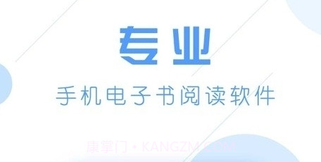 书虫v0.10截图