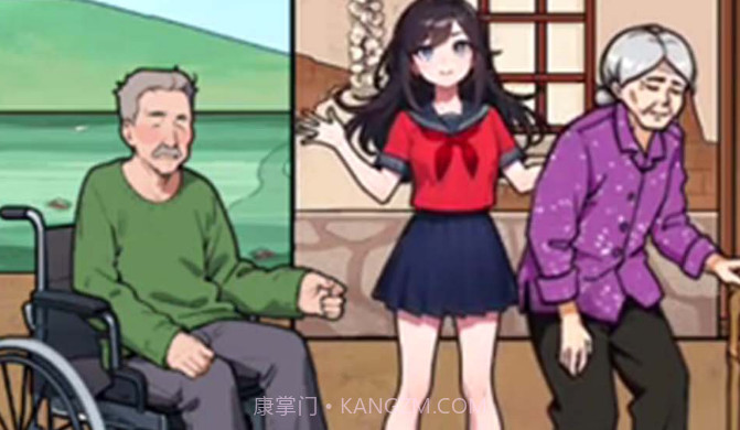 珍惜所有时间v1.8截图