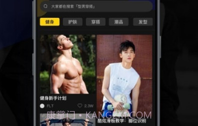 Nightcam相机v1.1.12截图
