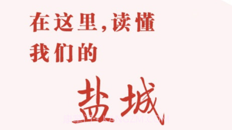 我言新闻v3.0.12截图
