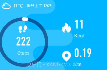CO FITv1.5.1.16截图