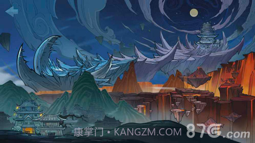 末剑v1.16截图