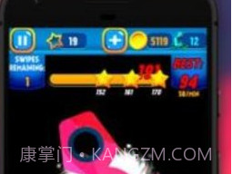 酷炫陀螺v1.0.11截图