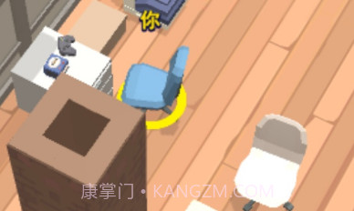 有种找到我v300.1.0.12截图