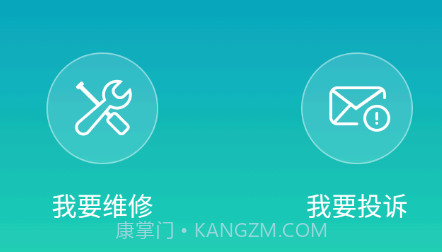 小蚁智能摄像机升级固件v3.21.9截图