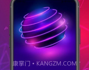 行走弹幕LEDv230422.11截图