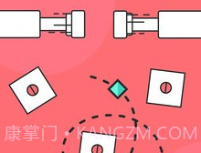 画个曲线v0.9.9截图