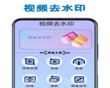 视频神剪辑v2.11截图