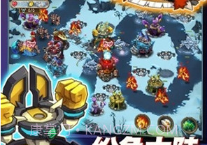 部落守卫战百度版 V3.27.02 安卓中文版v5鐎瑰宕渧1.7截图