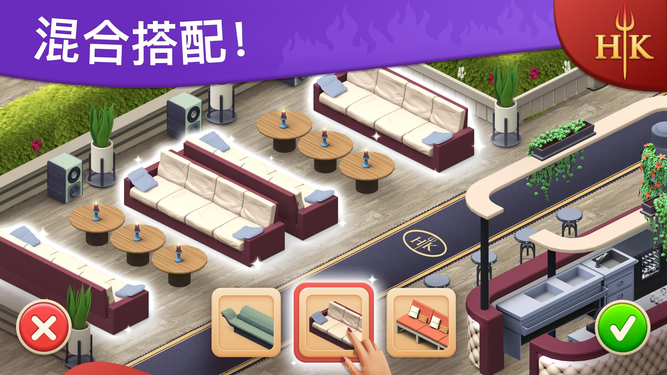 地狱厨房v1.5.17手机版v1.5.9截图