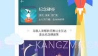 搜狗搜索浏览器V2.1.8截图