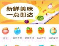大米团v1.0.13截图